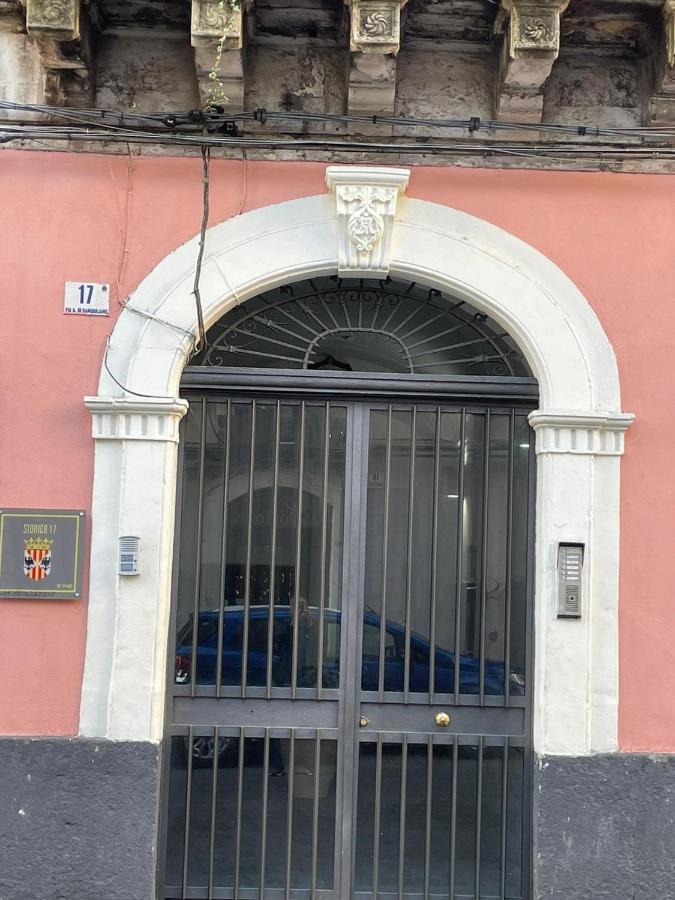 Bed and Breakfast Storico17 Катания Экстерьер фото
